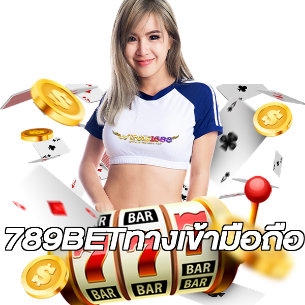 789BETทางเข้ามือถือ